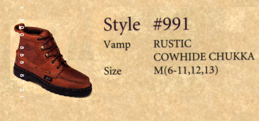 justin 991.JPG